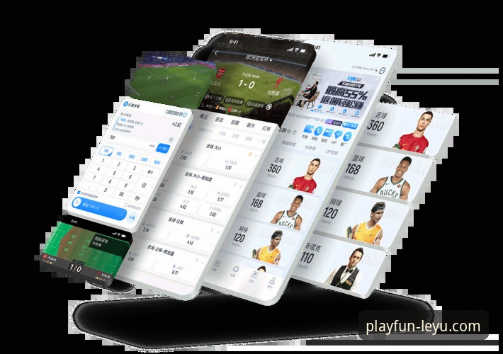 乐鱼体育平台App安装与稳定性评估实用指南