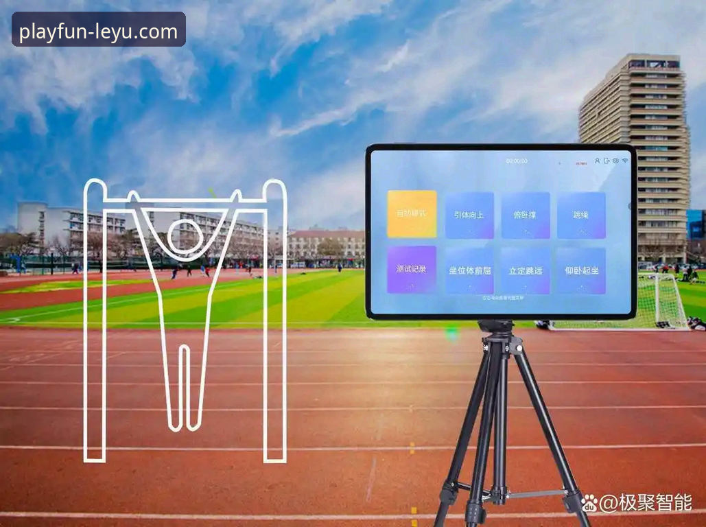 乐鱼体育平台下载安装问题全面解析与创新解决方案