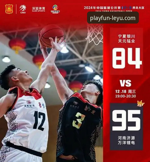 乐鱼体育客户端下载最新动态：v3.0.8版本发布，用户陈浩实测体验报告出炉