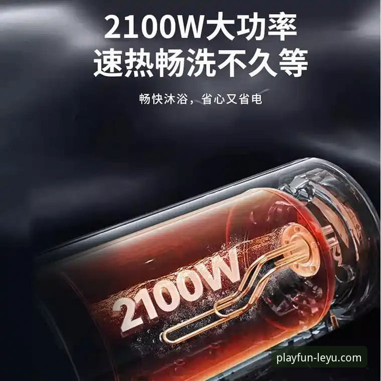揭秘乐鱼体育平台持续火爆背后的真相：用户体验与版本迭代深度分析