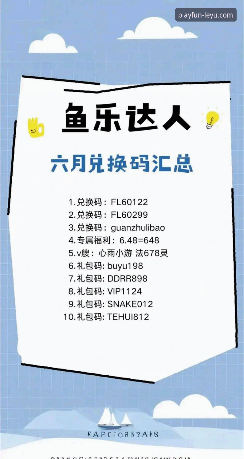 最新乐鱼体育娱乐体验 资深用户亲测:乐鱼体育最新版本App带来的娱乐体验升级